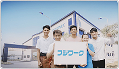 フジワークTVCM